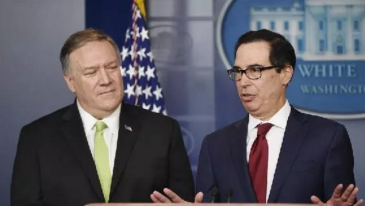 突发！美对伊新制裁，宁波某航运公司受牵连