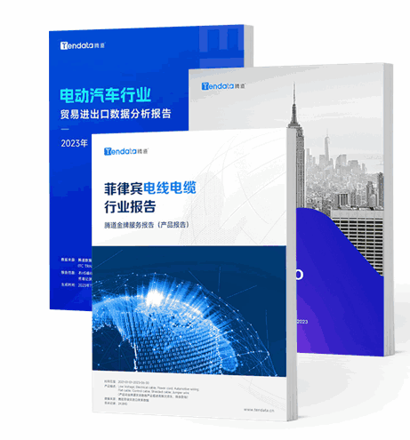 凯发K8,凯发K8数据,凯发K8外贸通 凯发K8,凯发K8数据,凯发K8外贸通