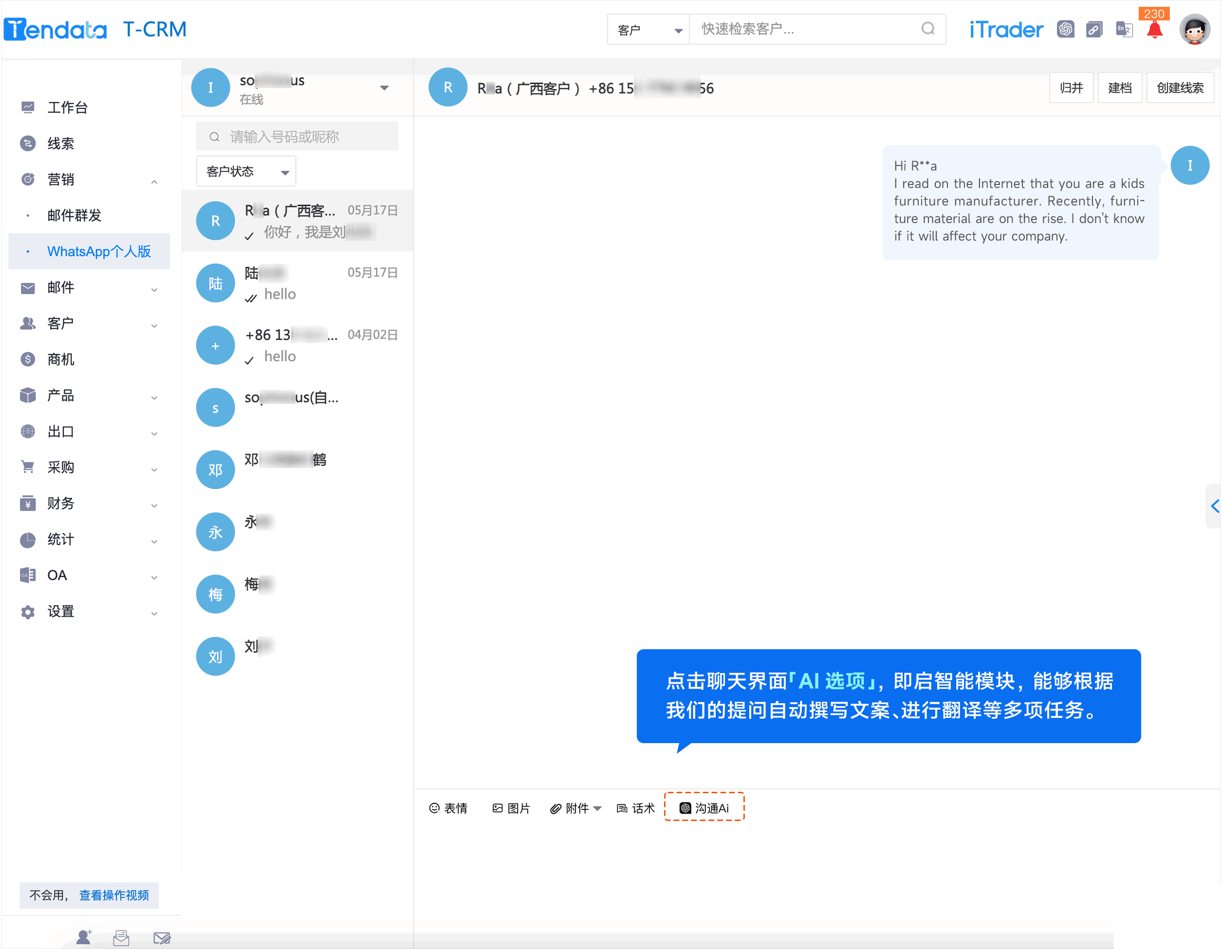 WhatsApp,whatsapp下载，凯发K8,凯发K8外贸通