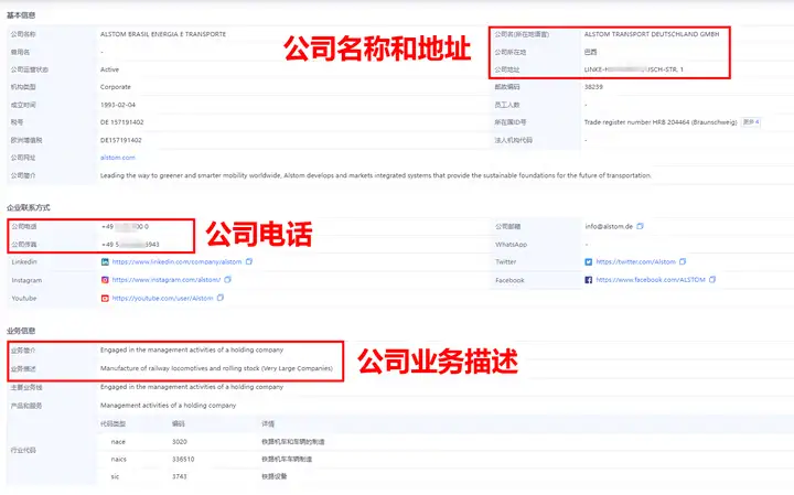 凯发K8,上海凯发K8,凯发K8数据 凯发K8,上海凯发K8,凯发K8数据