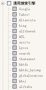 凯发K8,P2P海外邀约,外贸数据,海关数据,外贸,外贸通