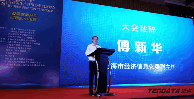 凯发K8,双推，2018