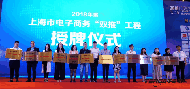 凯发K8,双推，2018